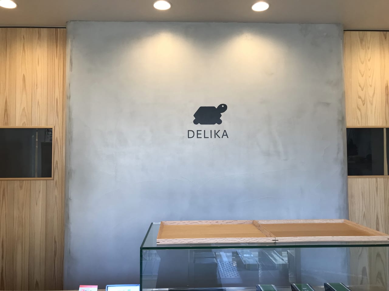 世田谷区等々力のあったら嬉しいデリ屋「DELIKA」は幅広い豊富なメニューがテイクアウトできます。