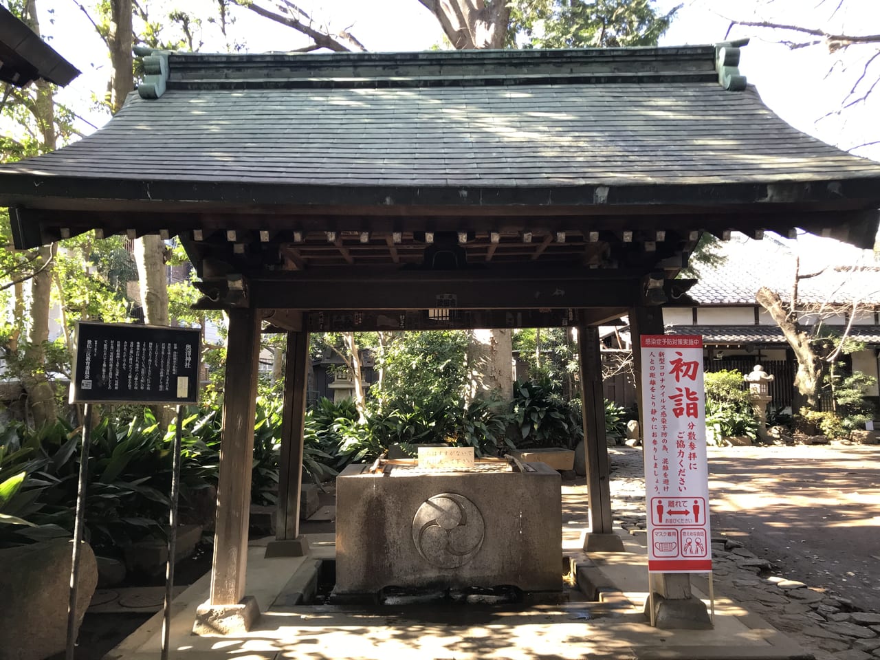 世田谷区の初詣は奥澤神社