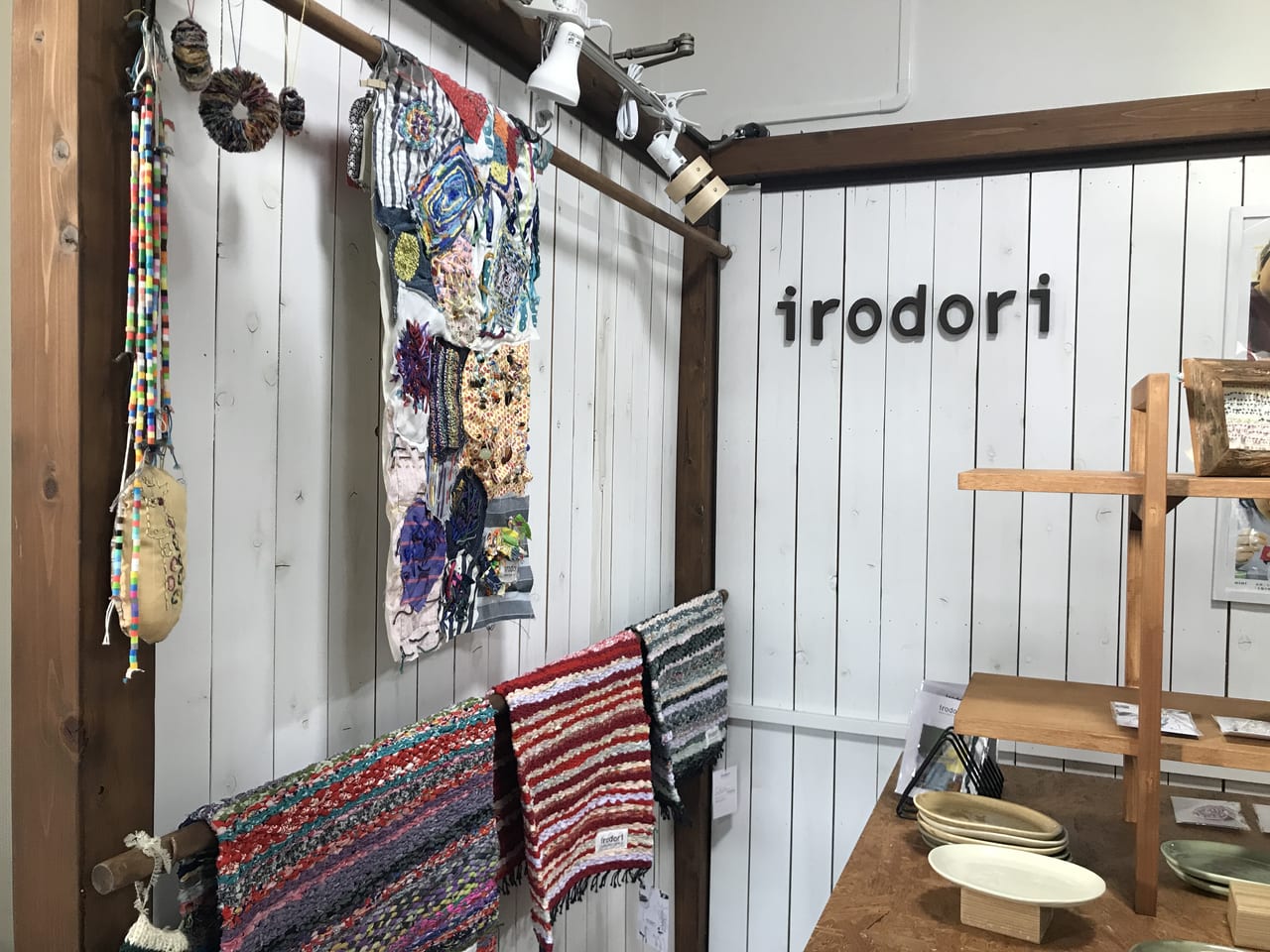 世田谷区立玉川福祉作業所「irodori」はAlll OK!な社会の実現をモノ・コトを届けるブランドです。