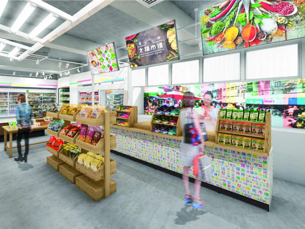 2022亜州太陽市場の千歳船橋店店内イメージ