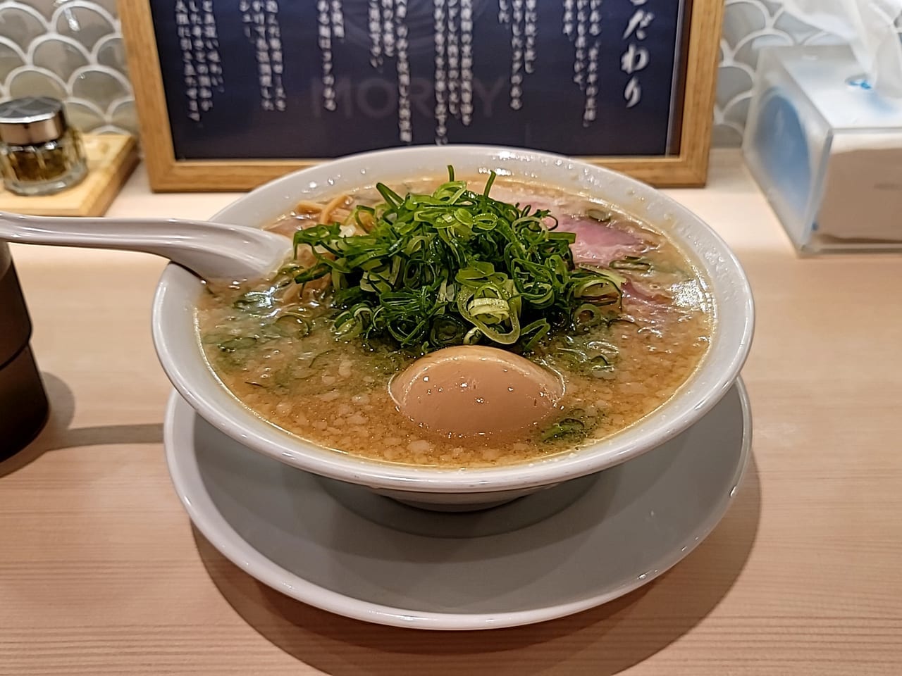 20220622京都ラーメン森井 千歳烏山店のラーメン