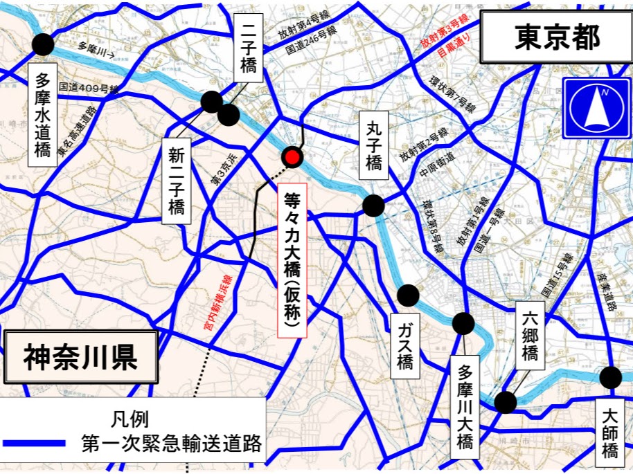 20220721 東京都建設局の等々力大橋についての資料