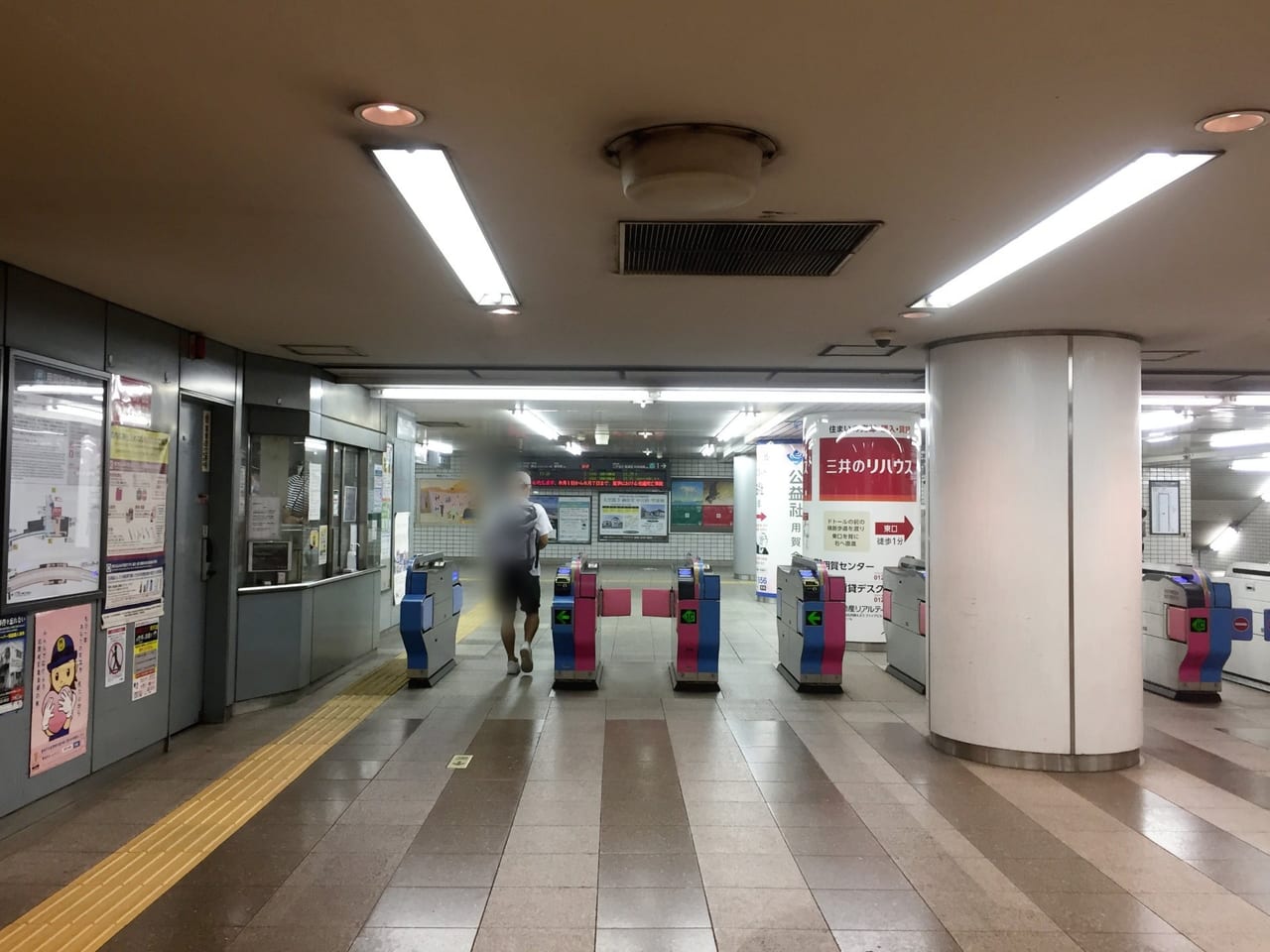 20220804 用賀駅の改札