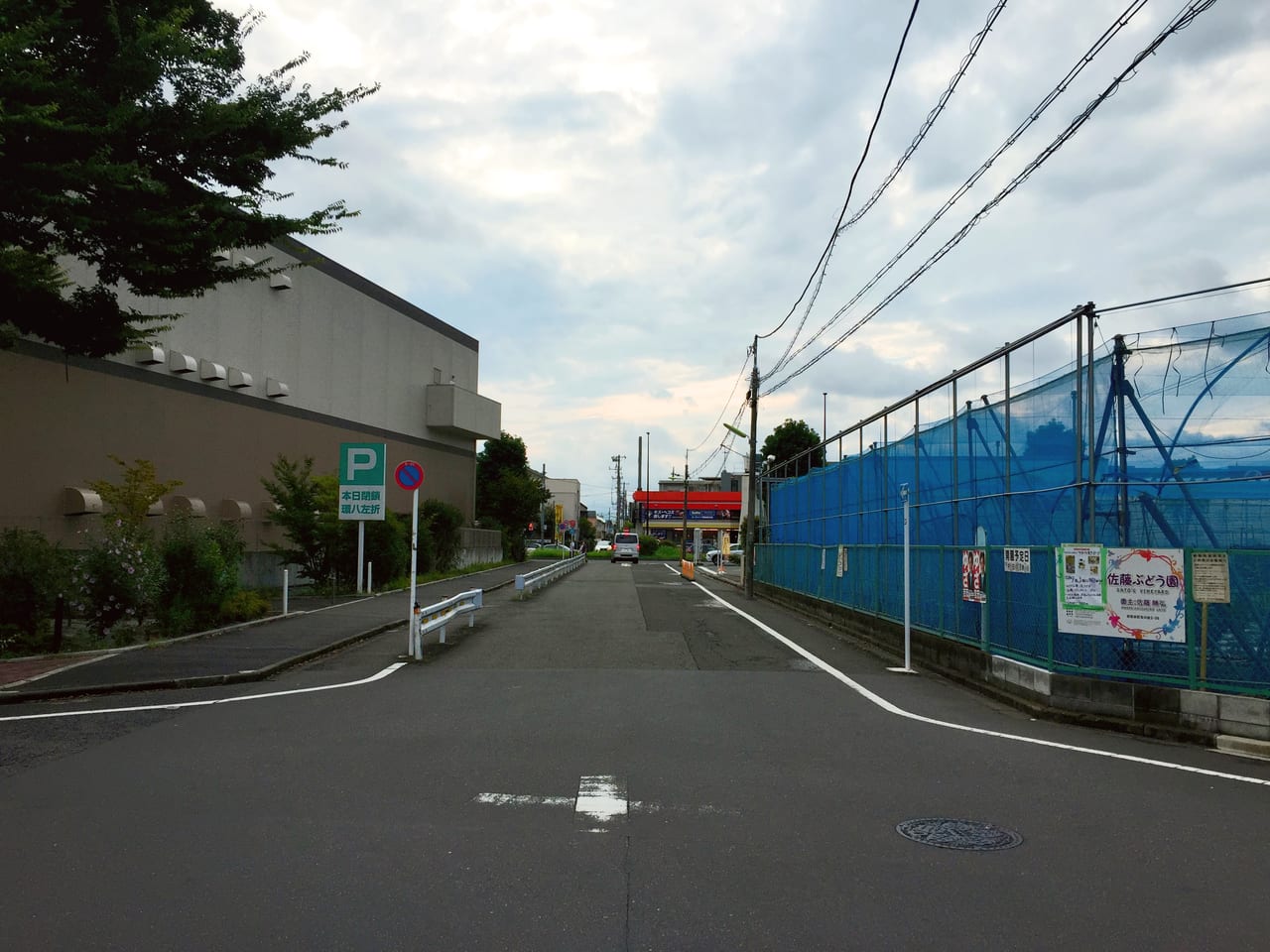 20220828 佐藤ぶどう園の前の道