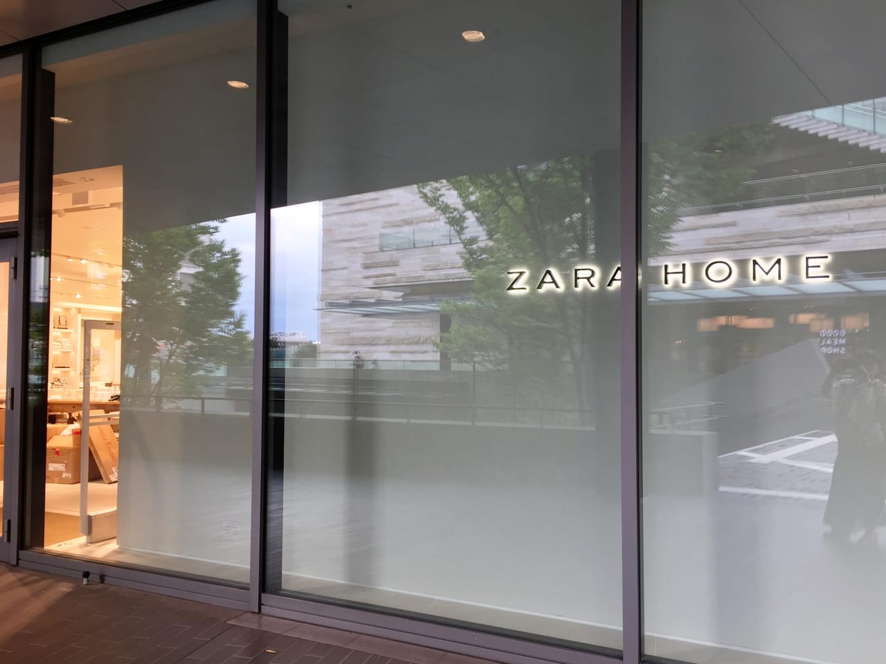 20220817 ZARA HOME二子玉川店の外観