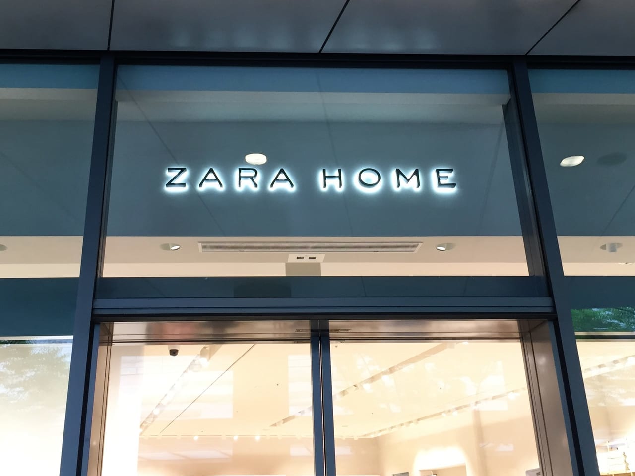 20220817 ZARA HOME二子玉川店の外観
