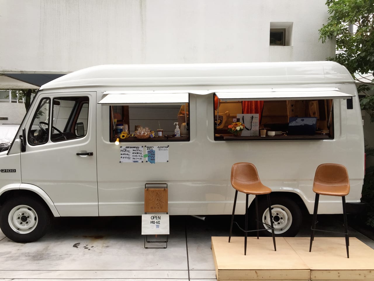 20220828 キッチンカーの隠れ家コーヒー喫茶8月の焼き菓子