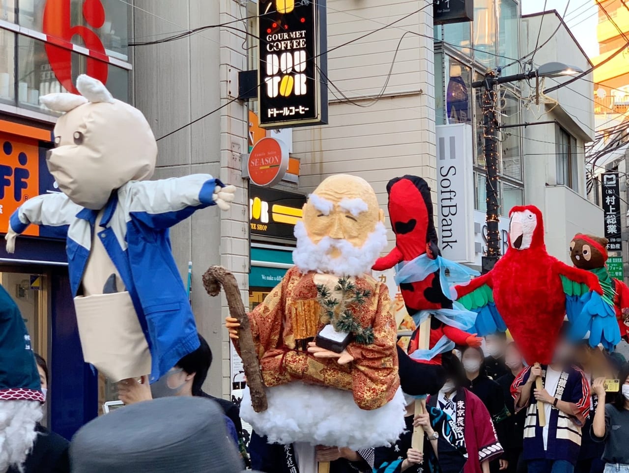 20221003 東京農業大学の収穫祭パレード