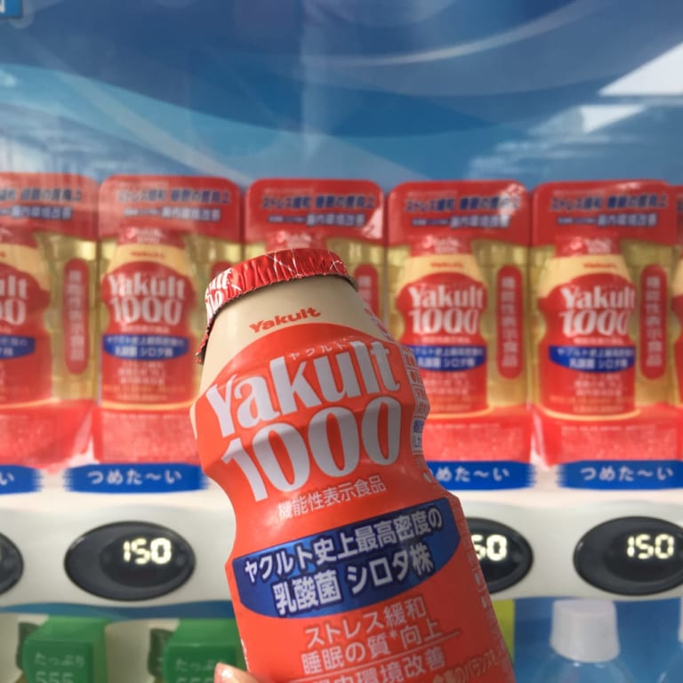 20221014 ヤクルト1000