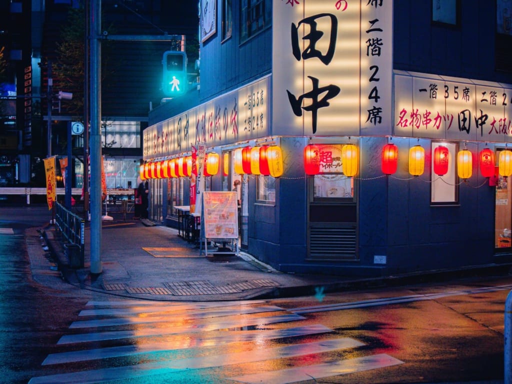20221125 串カツ田中の外観