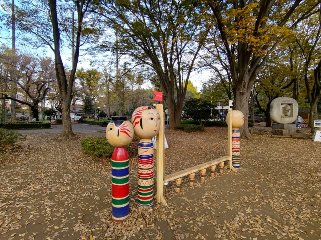 20221120 大蔵運動公園のこけし