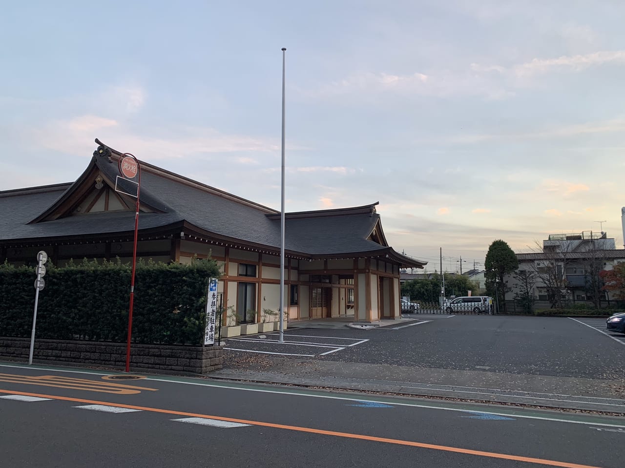 20221207 世田谷八幡宮の駐車場入り口