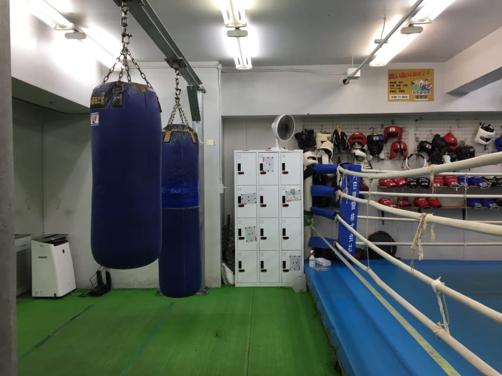 【世田谷区】チャンピオンに直接指導を受けられるボクシングジムでストレス発散しませんか？驚異の小学生も通う「世田谷オークラボクシングジム」では