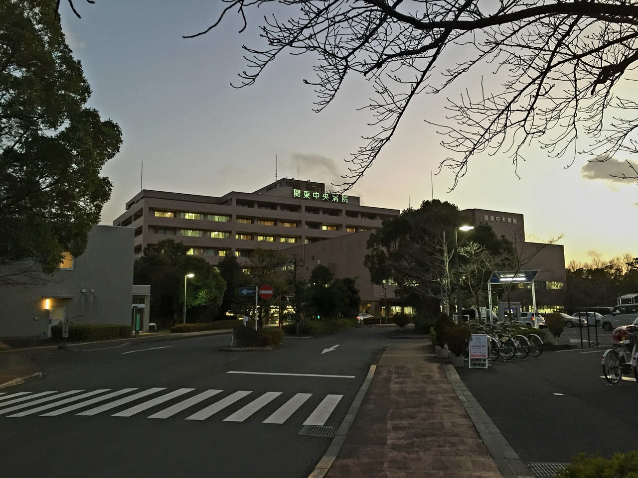 20230124 関東中央病院