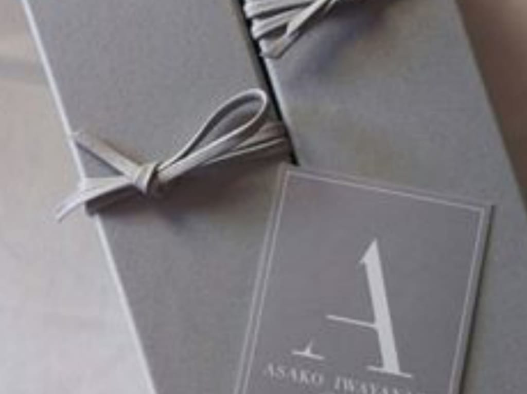 20170213 PÂTISSERIE ASAKO IWAYANAGI