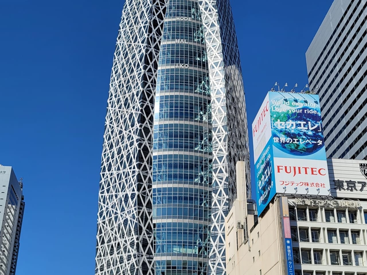 20220226 新宿コクーンタワー