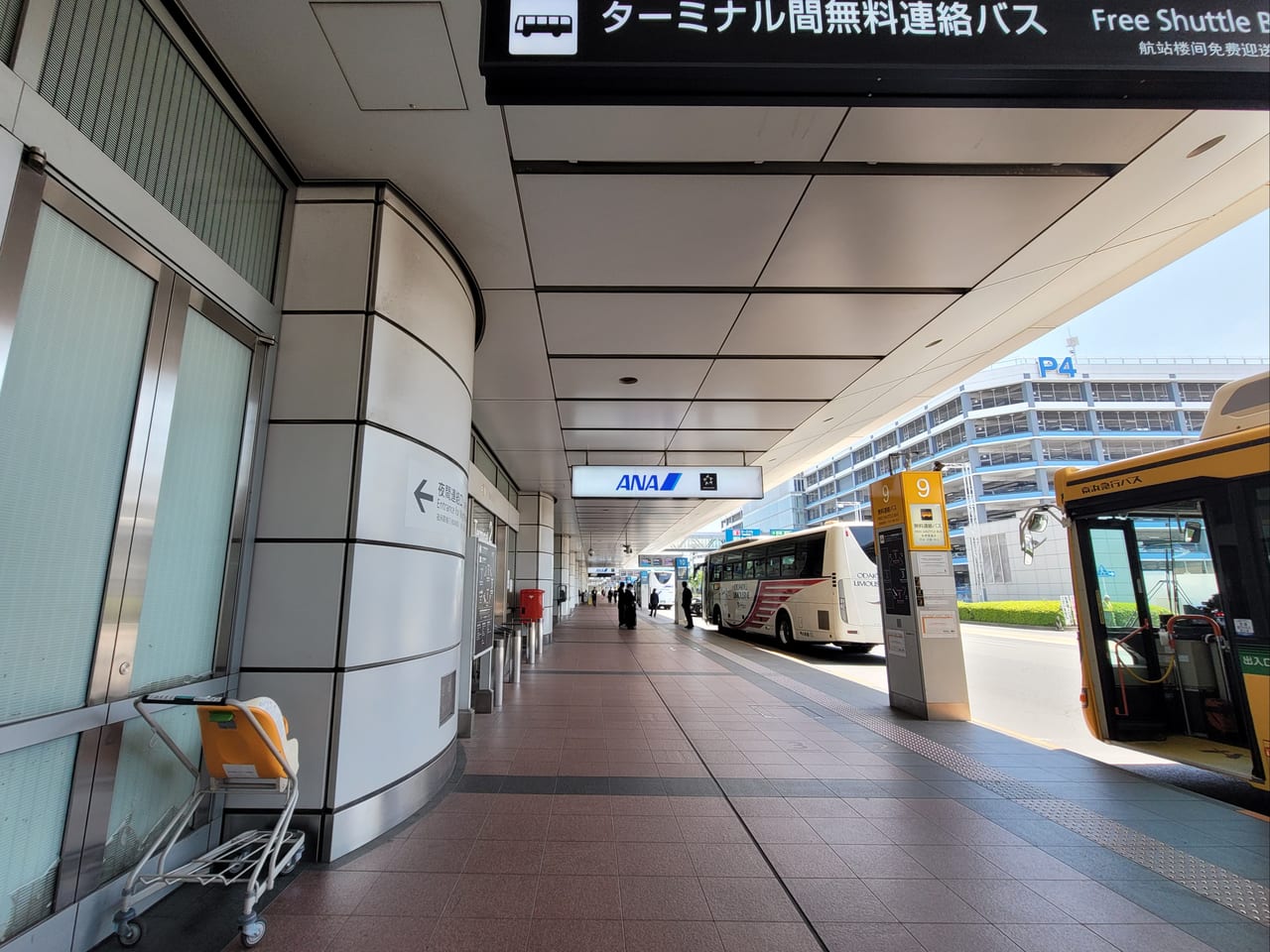 20230510 羽田空港