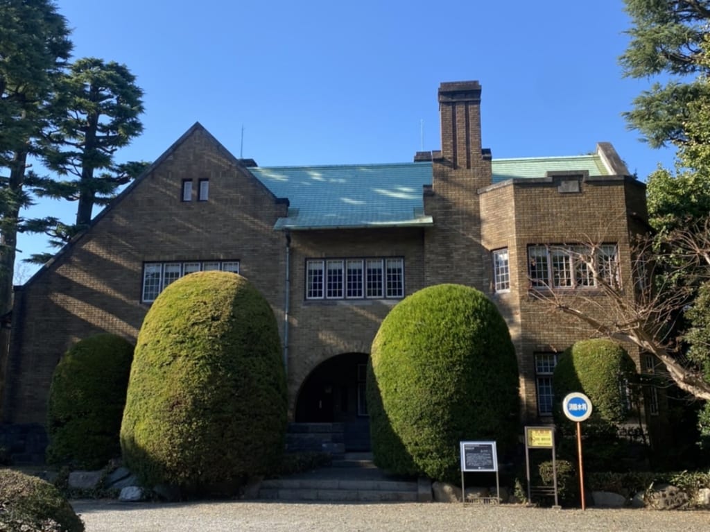 20230519 静嘉堂文庫