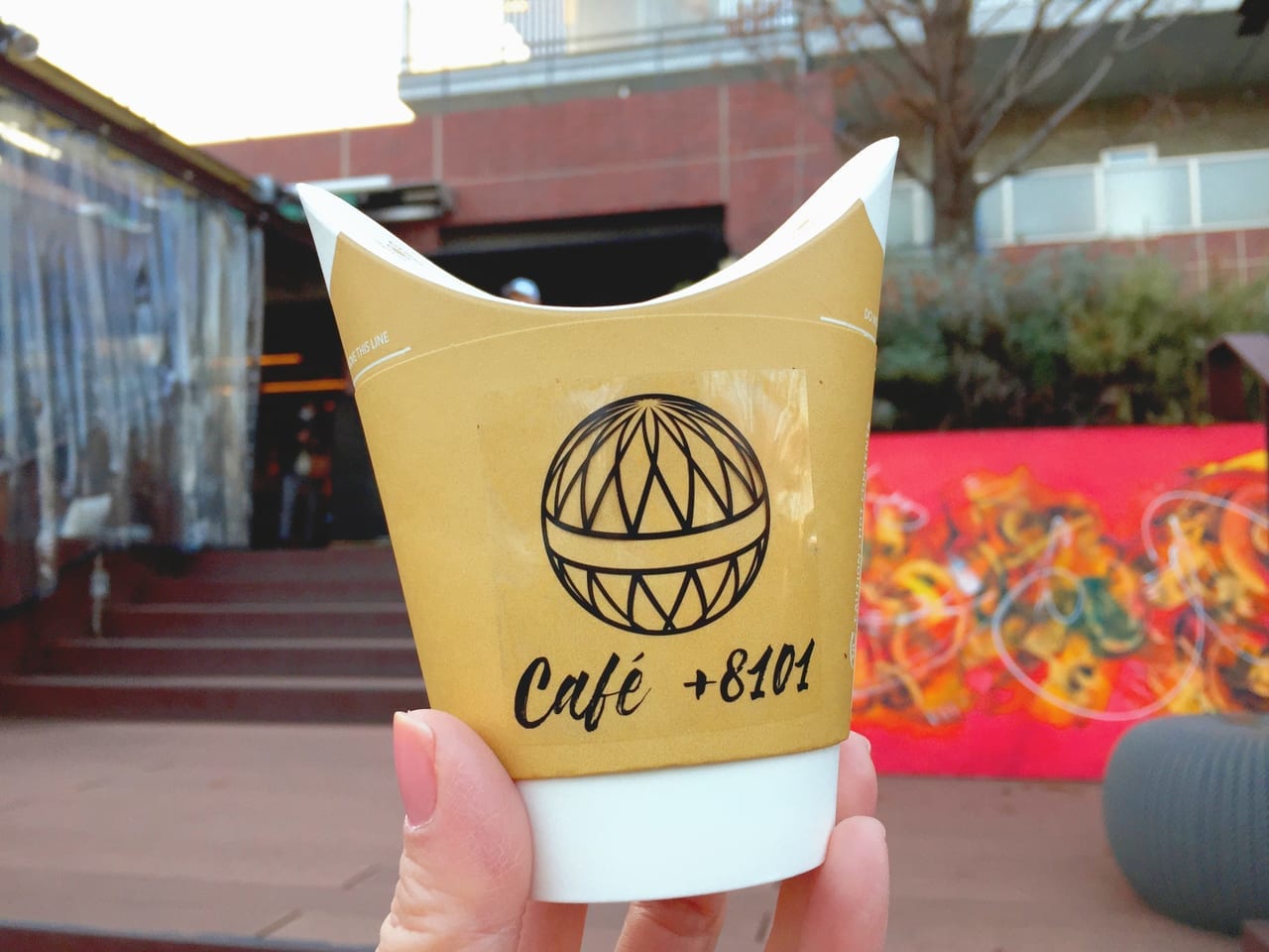 20230109 Cafe＋8108