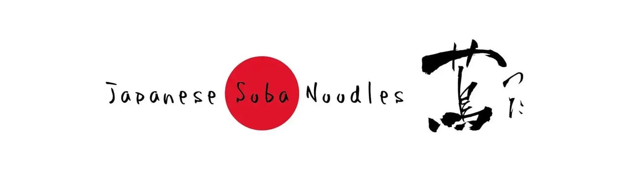 20230718 Japanese Soba Noodles 蔦