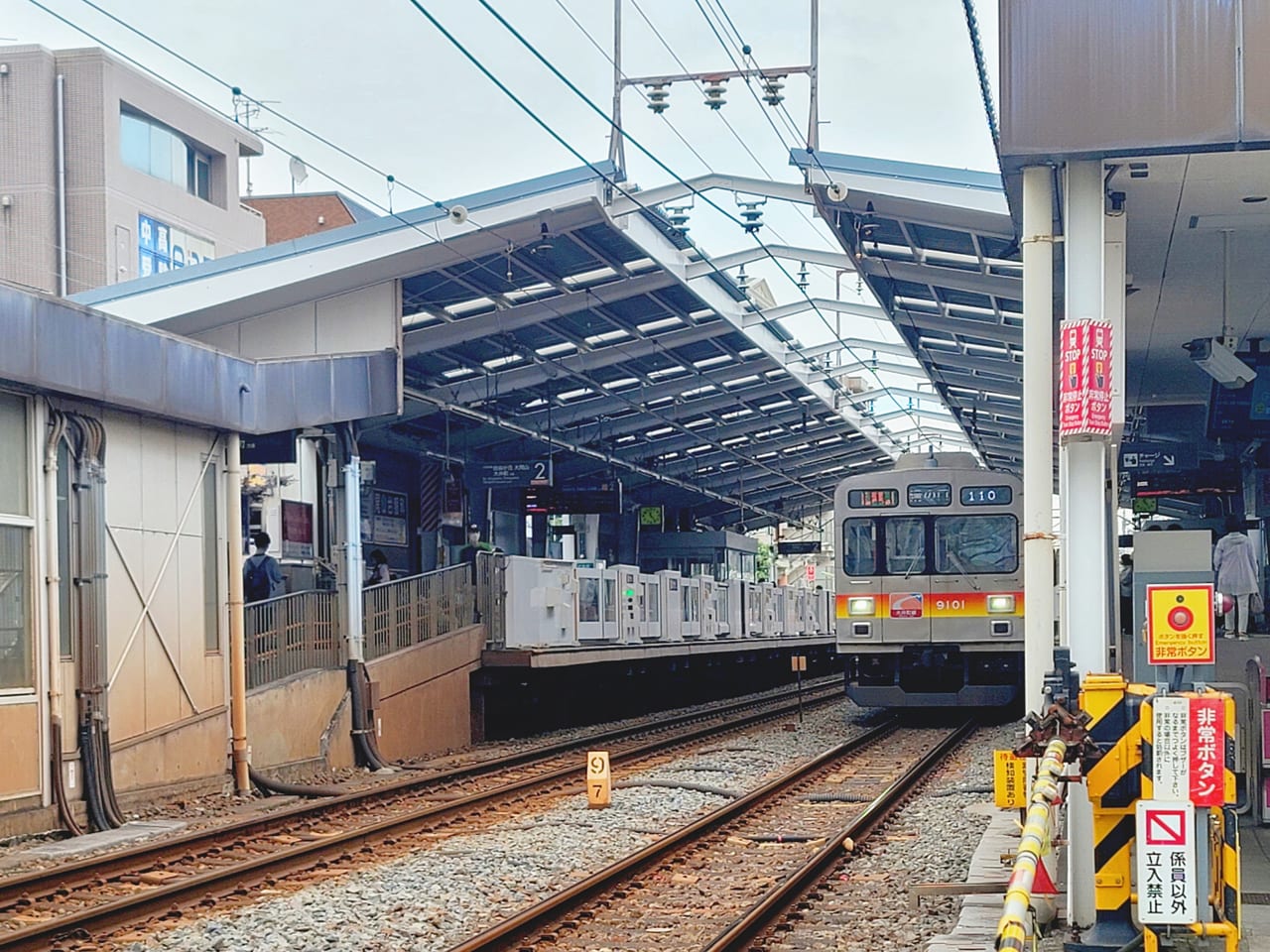 20230622 尾山台駅大井町線