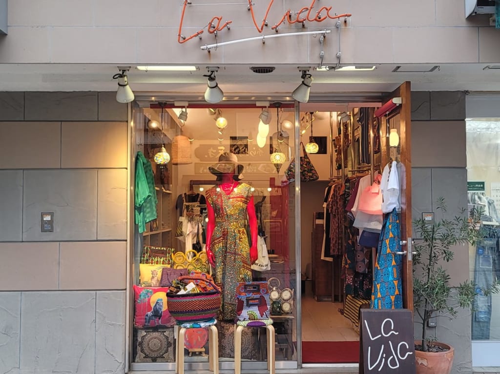 20230712 La Vida 尾山台