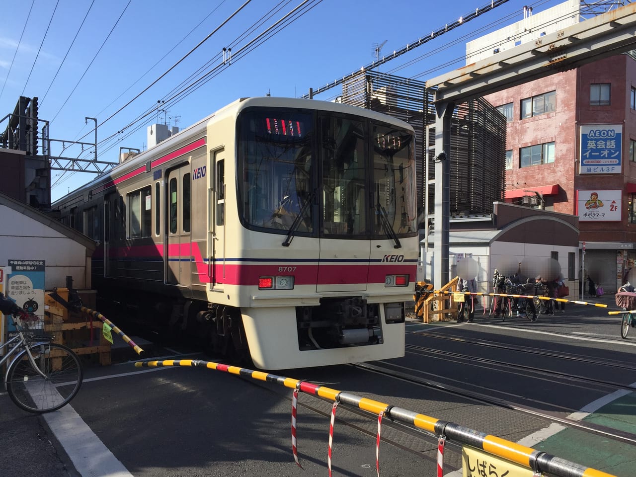 20230112 千歳烏山駅 京王線 電車