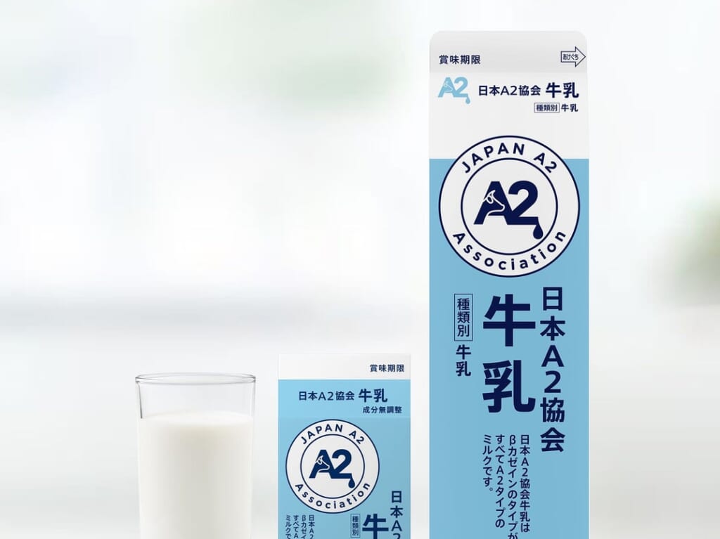 20190219 東京農大 稲花小学校 A2ミルク