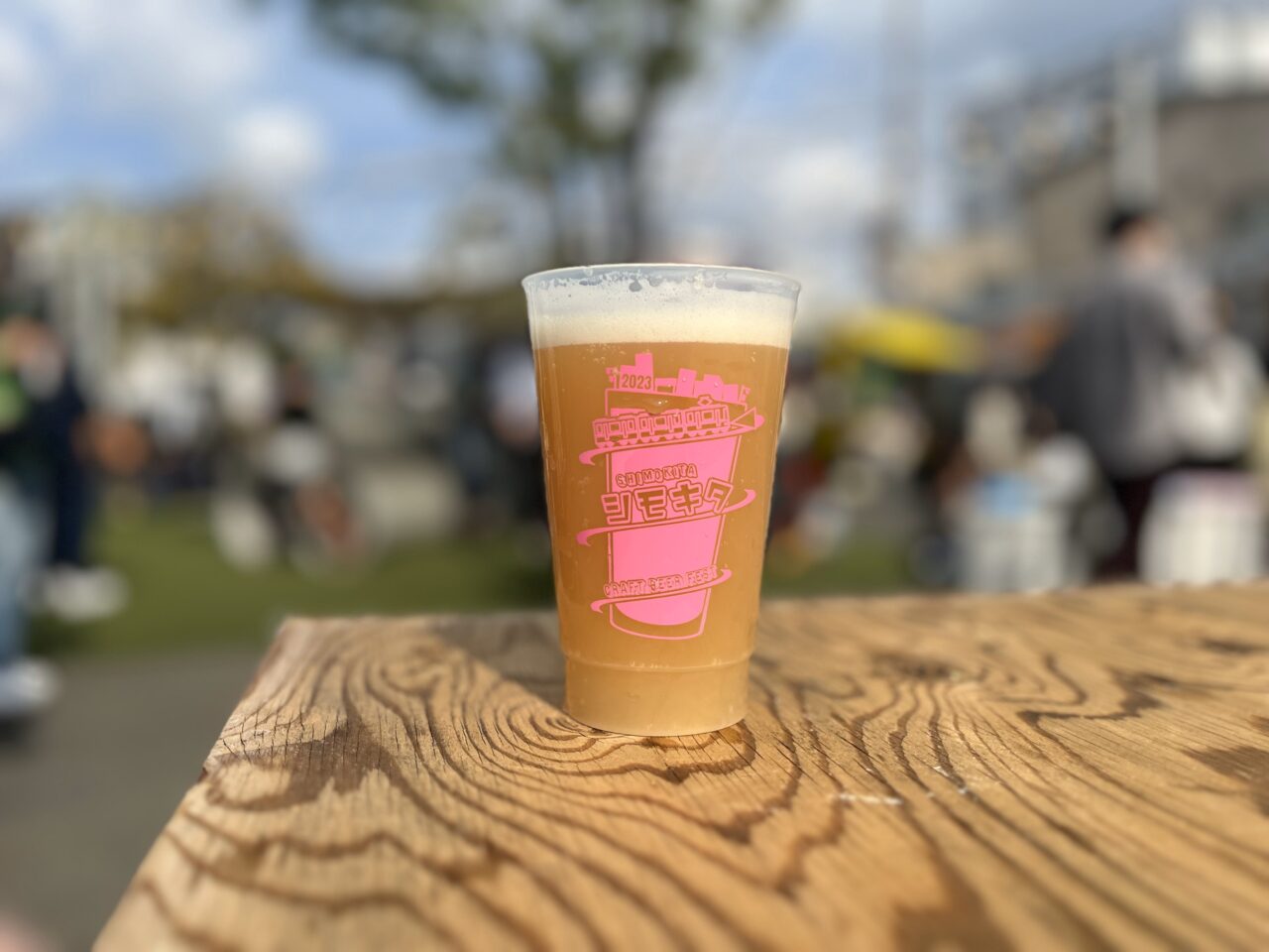 20240926 CRAFT BEER FEST 下北沢