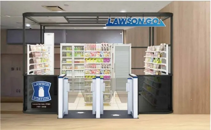 20241010 LAWSON ローソン 二子玉川駅