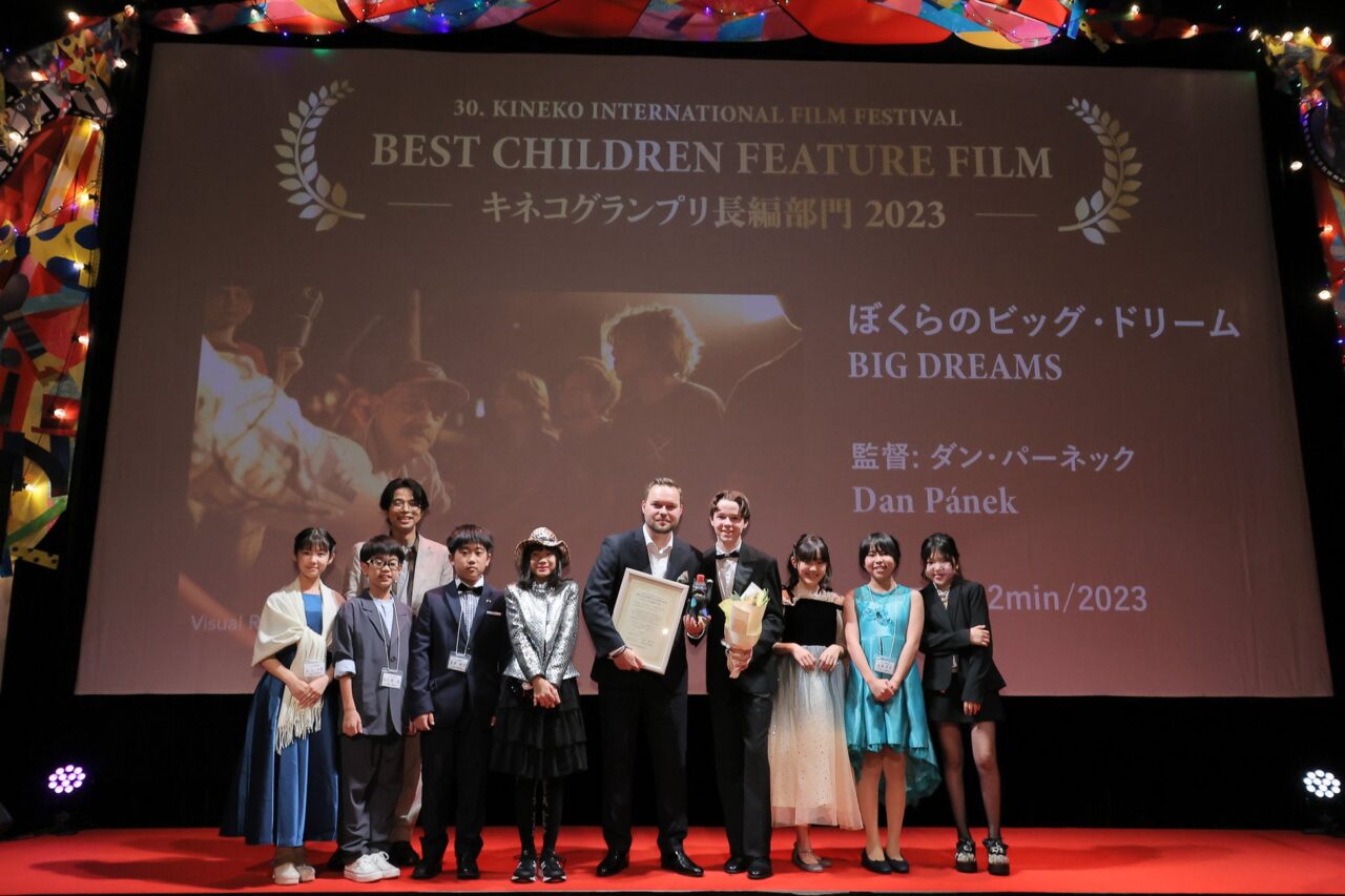 20241026 キネコ国際映画祭 二子玉川