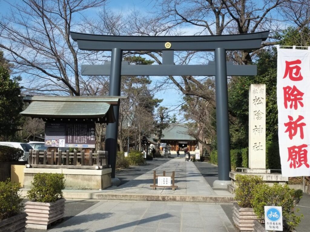 20241026 松陰神社