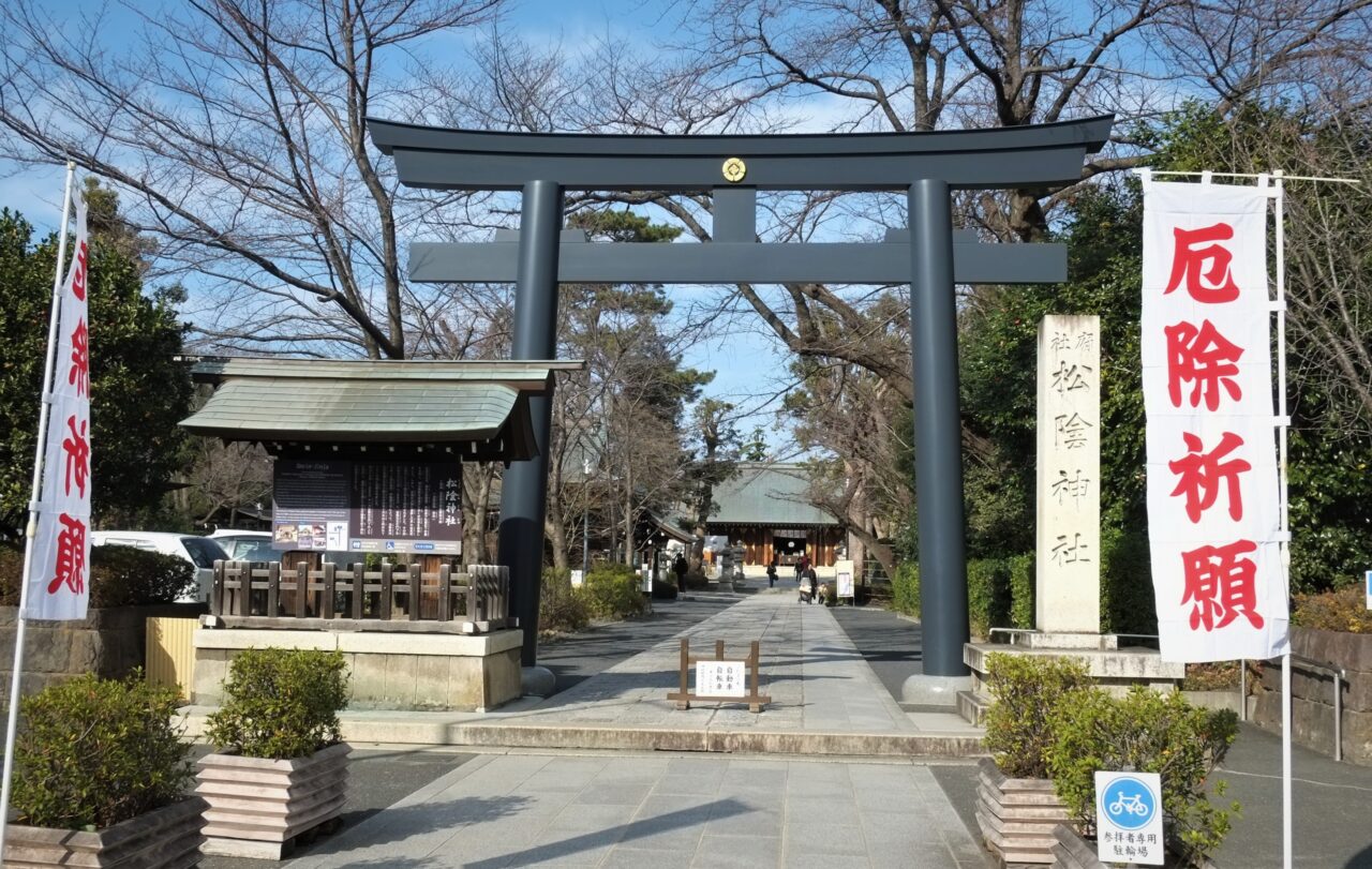 20241026 松陰神社