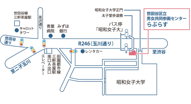 20241112 シングルマザー 太子堂 らぷらす