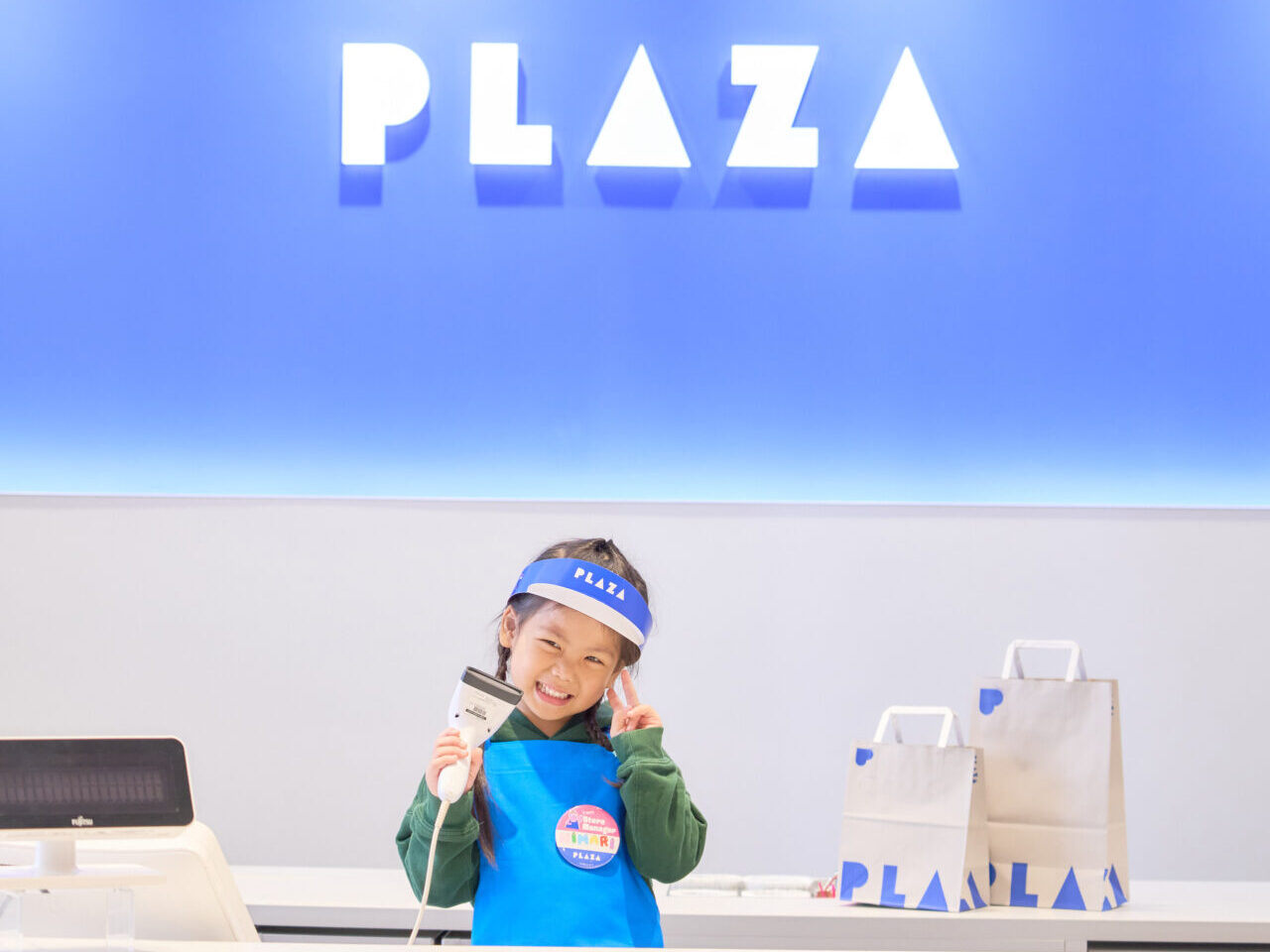 20241130 PLAZA 子供 お仕事体験 玉川高島屋