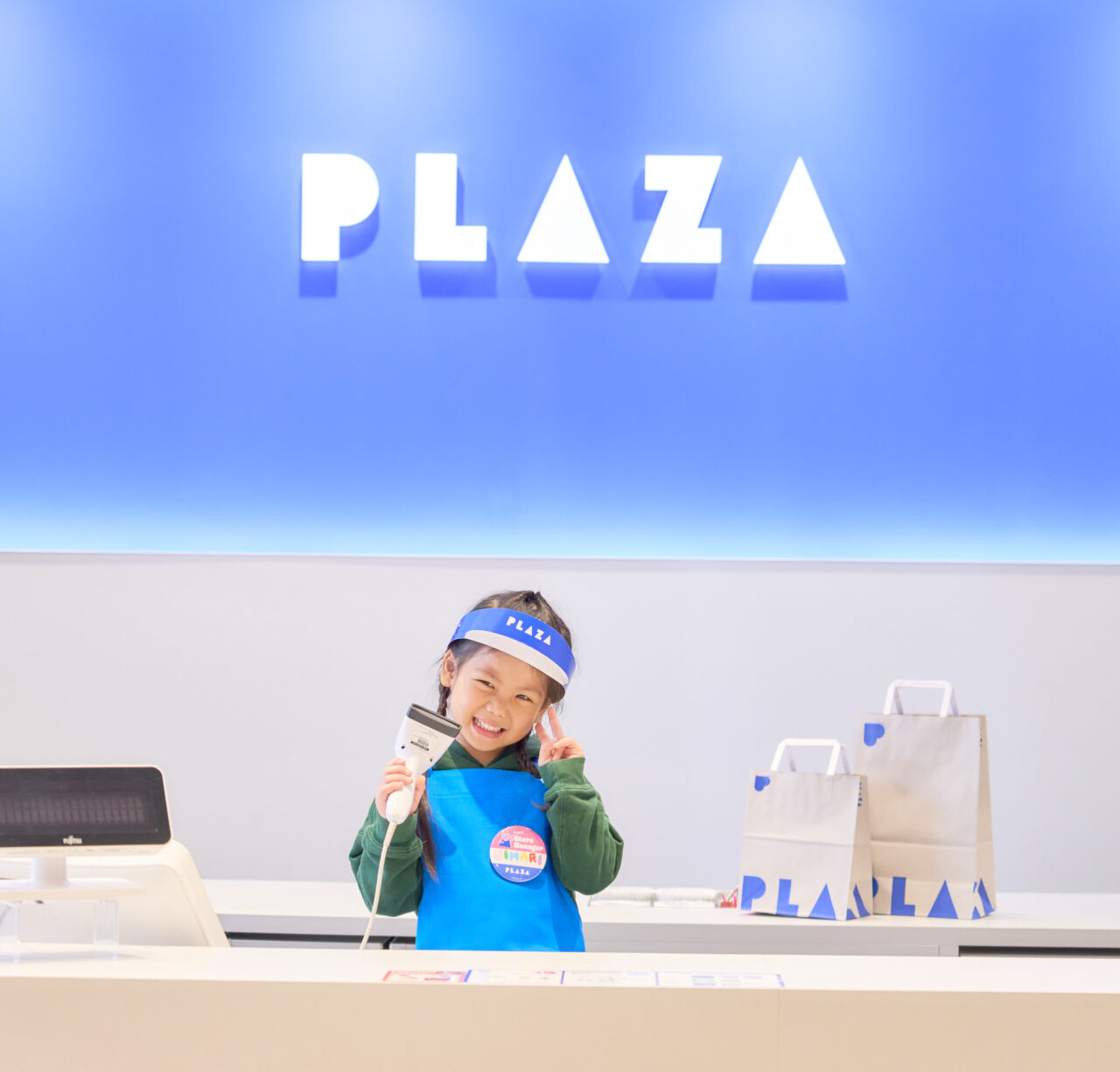 20241130 PLAZA 子供 お仕事体験 玉川高島屋