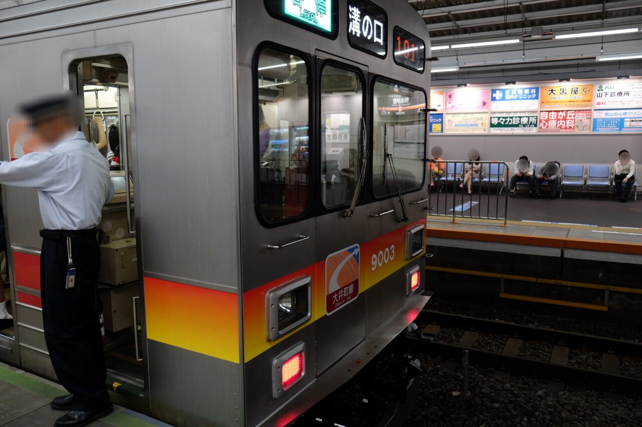 20140514 自由が丘駅 東急 電車