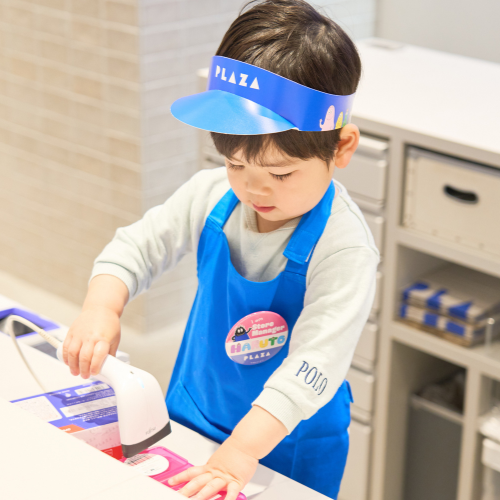 20250503 PLAZA 父の日イベント 玉川高島屋