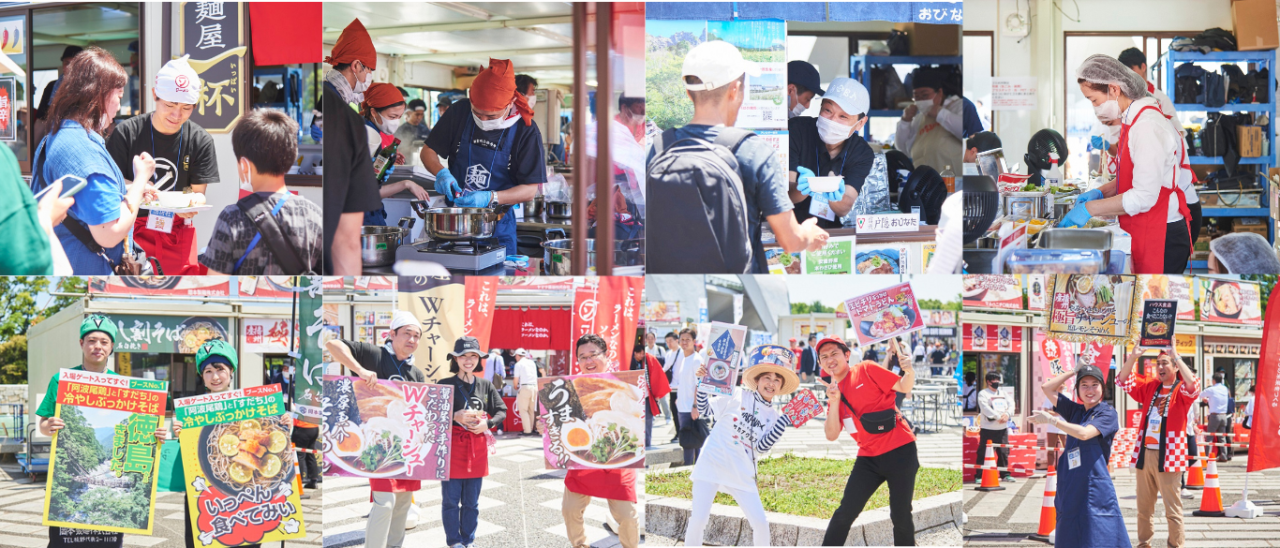 20250512 乾麺グランプリ 駒沢公園