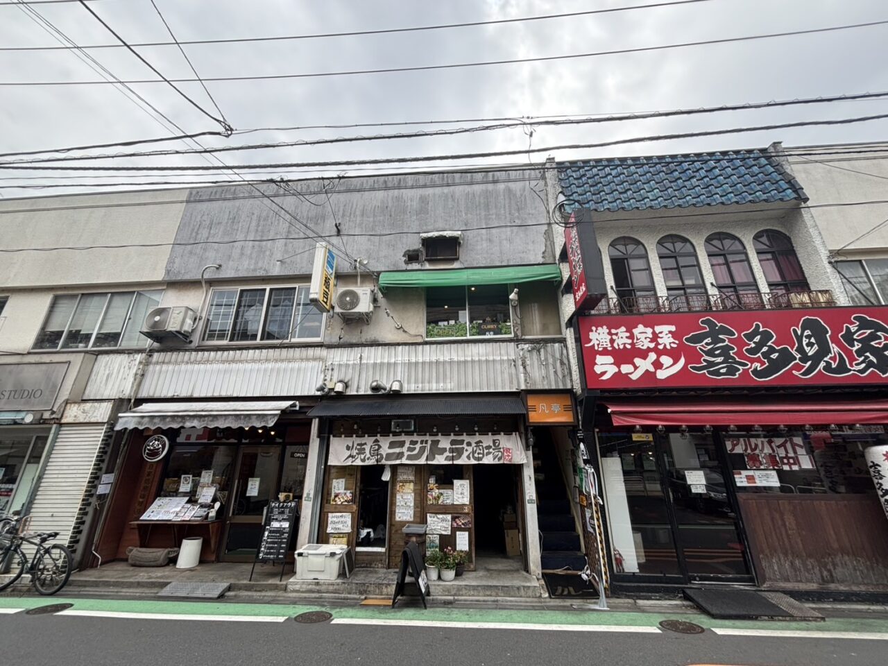 20250526 カレー 凡亭 喜多見