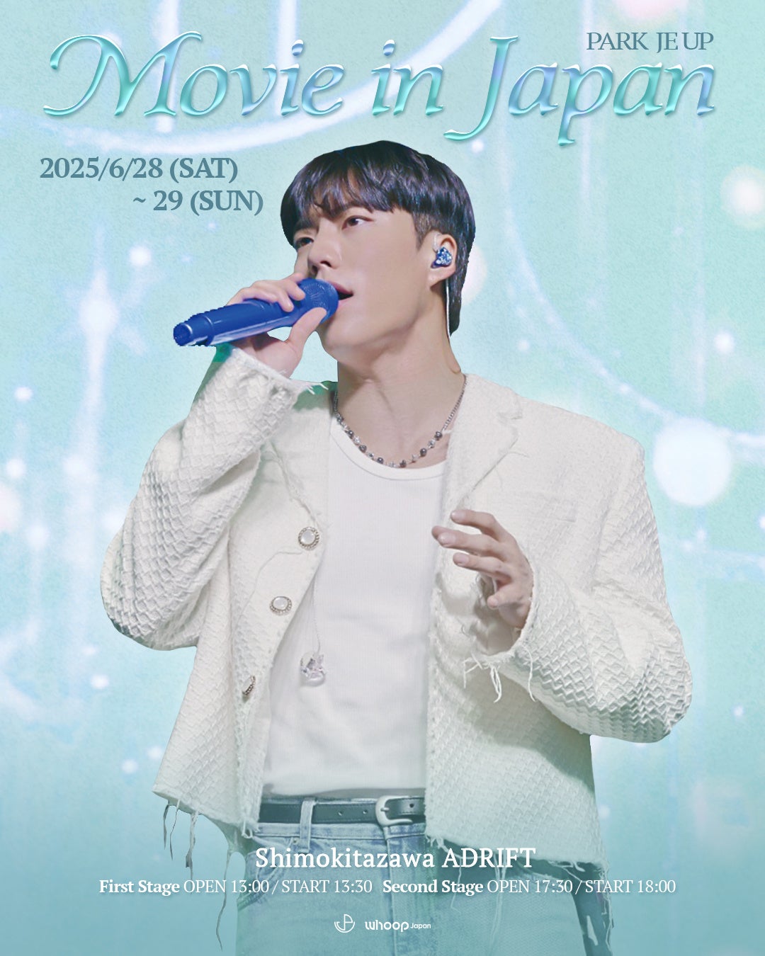 20250527 KPOP 下北沢