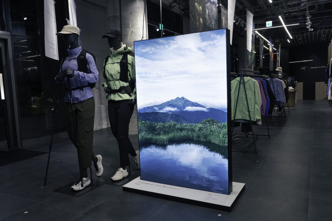 20250528 ARC'TERYX 二子玉川