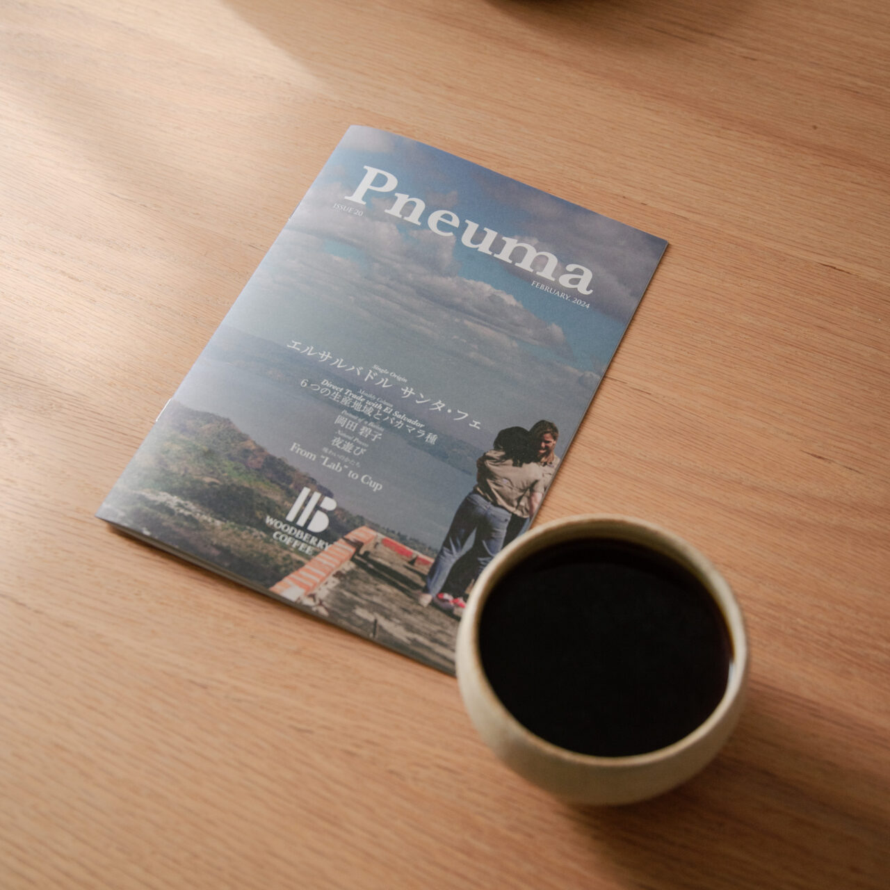 20250610 woodberrycoffee フォトコンテスト