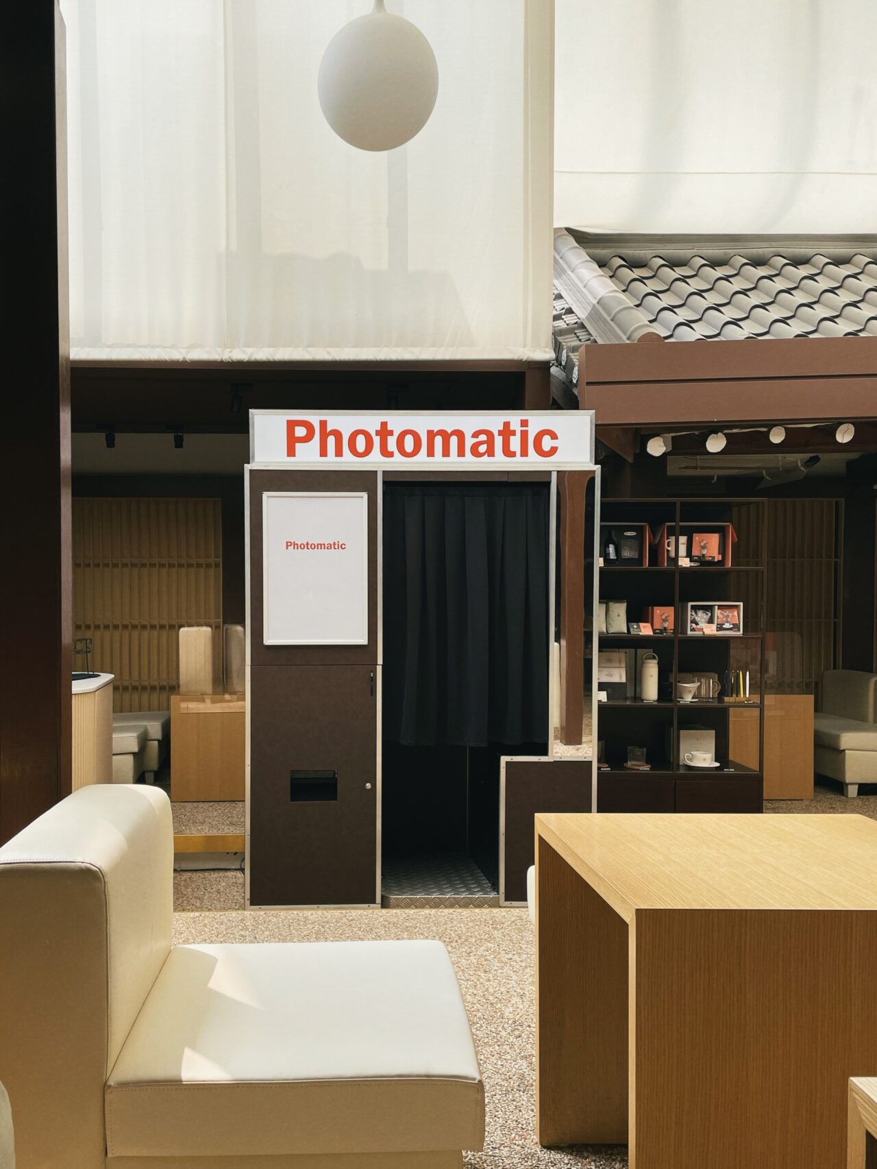 20250623 Photomatic 下北沢