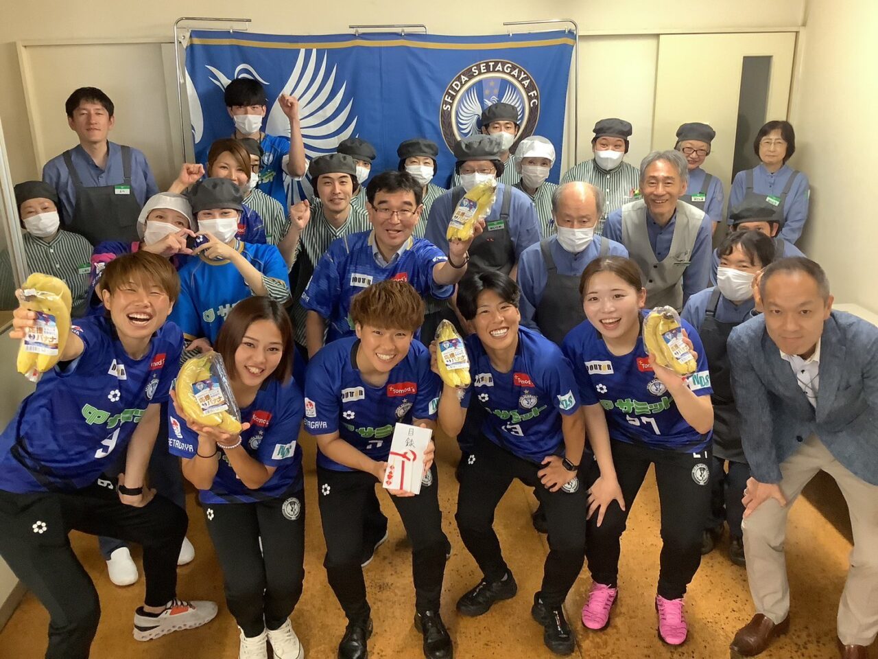 20250722 サミット スフィーダFC応援バナナ