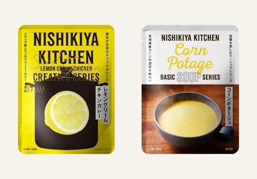 20250809 NISHIKIYA KITCHEN レトルトカレー 二子玉川