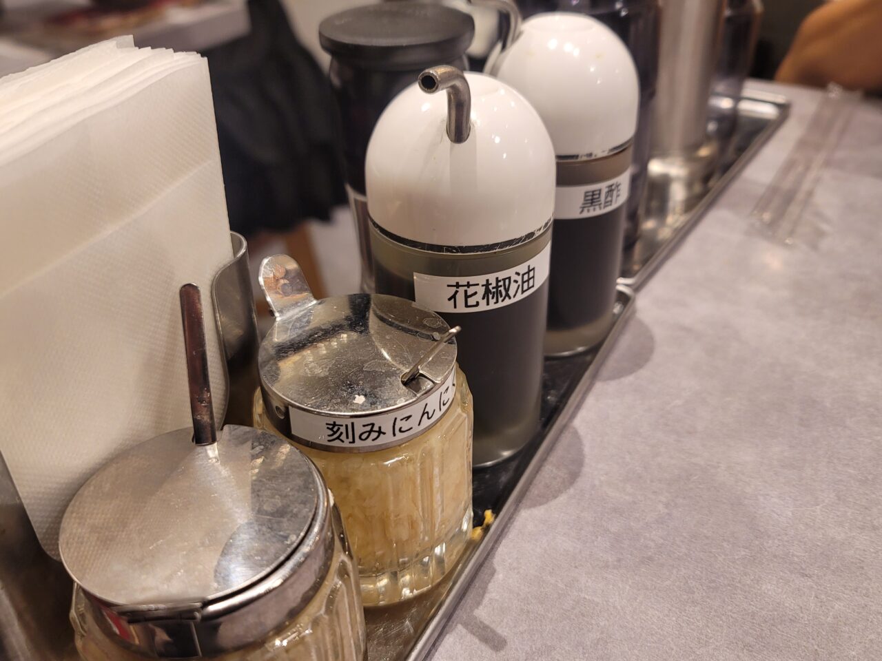 20250820 七宝 麻辣湯 用賀