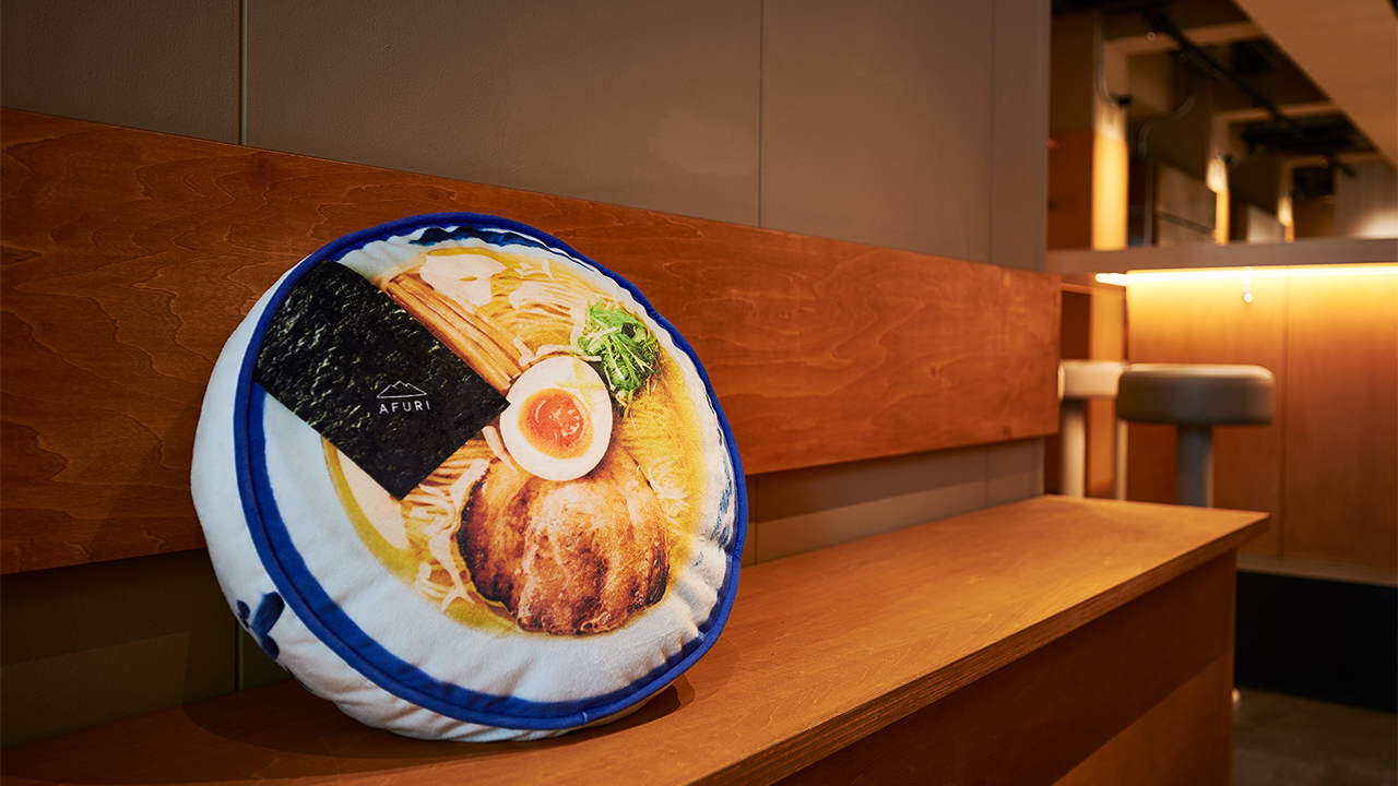 20250820 ラーメンAFURI 三軒茶屋