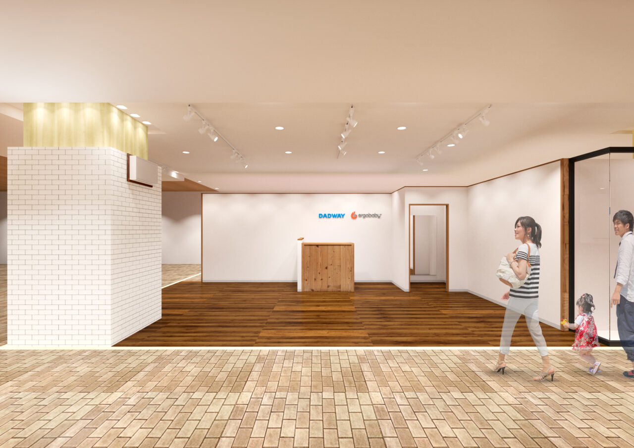 20250904 DADWAY 二子玉川