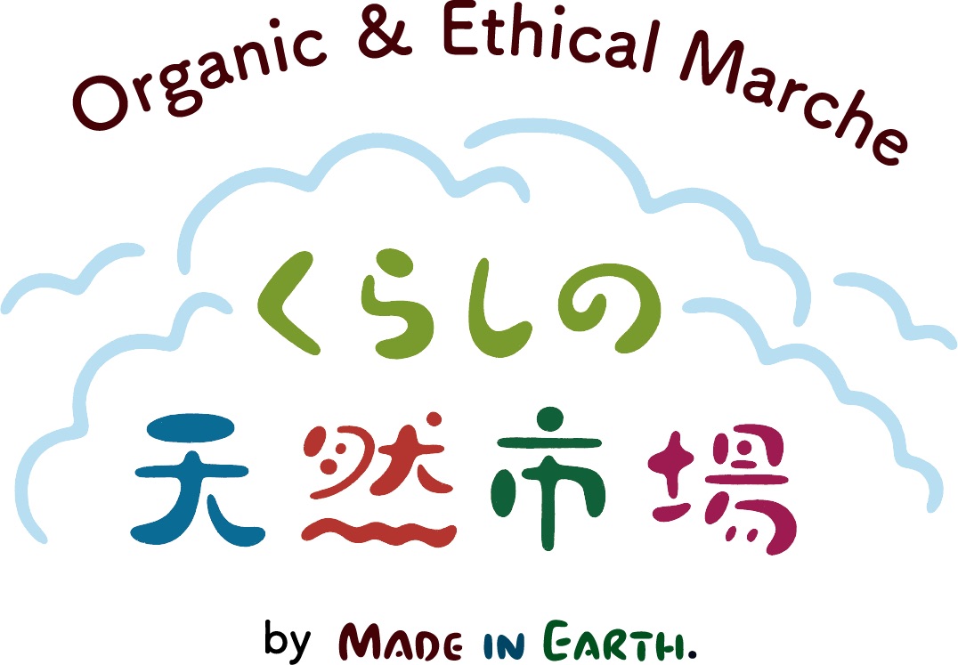 20250904 made in earth マルシェ 自由が丘